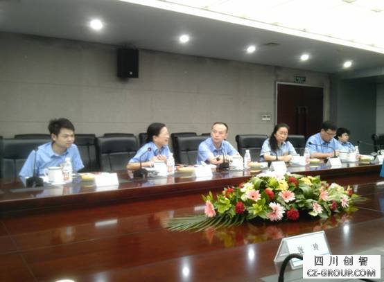 签约仪式现场